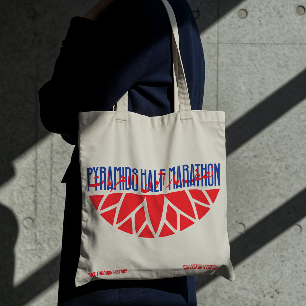 PHM Lotus Tote
