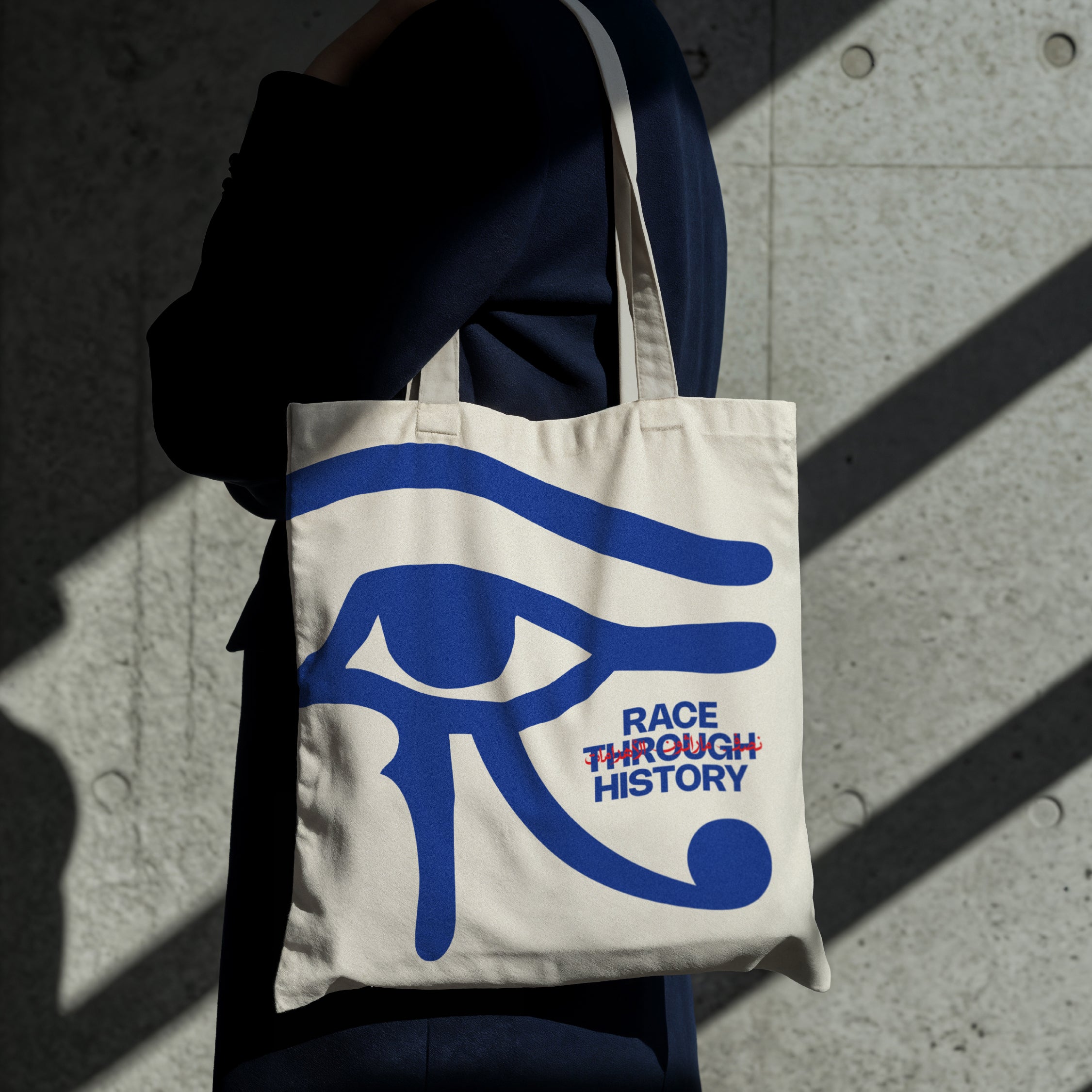 Eye of Horus Canvas Tote