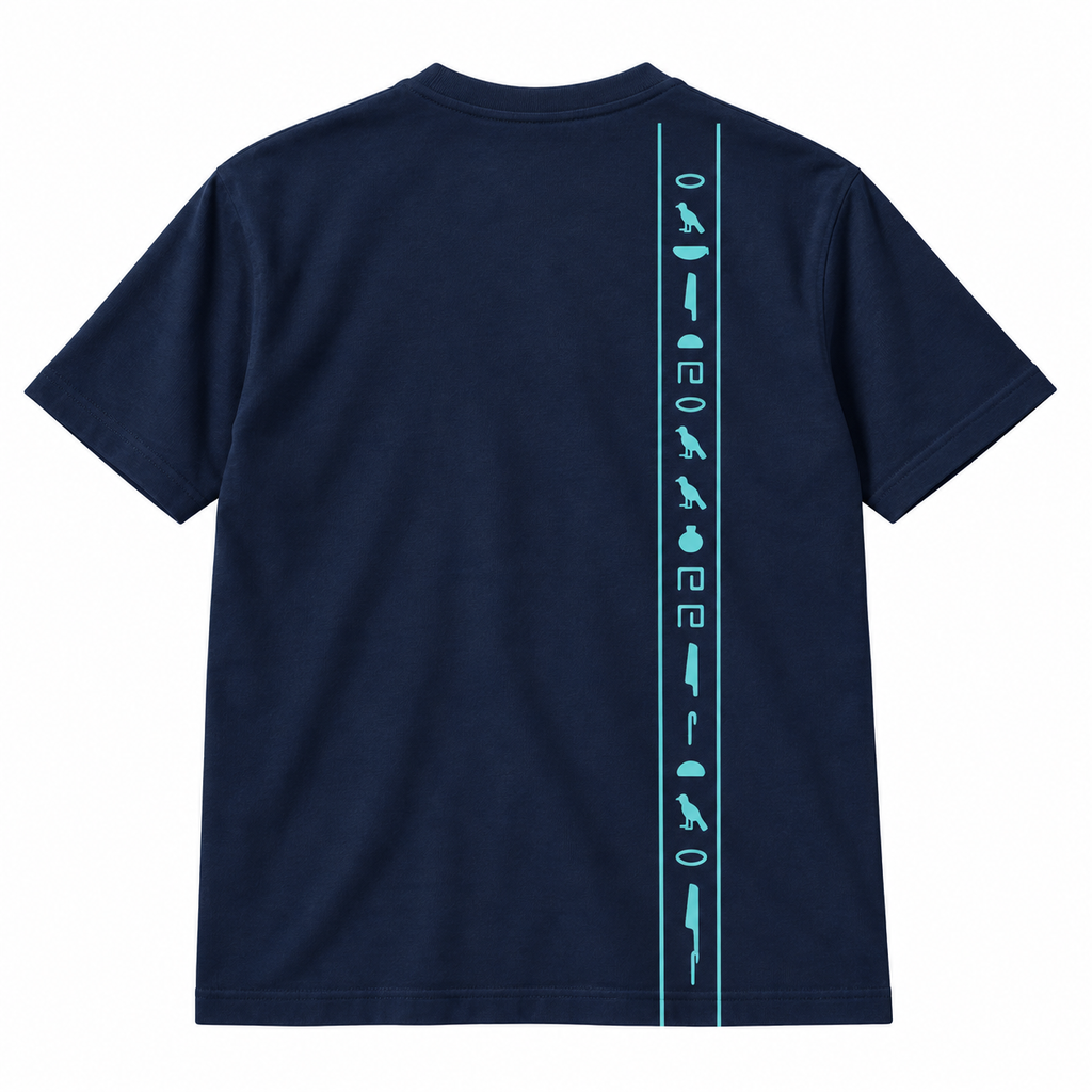 Run in Symbols Tee