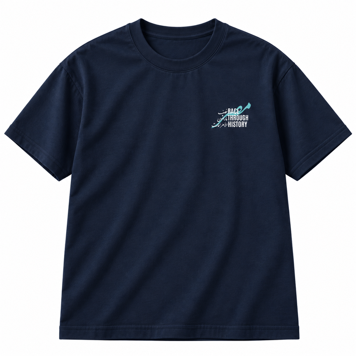Run in Symbols Tee