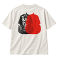 The Tut Edit Tee