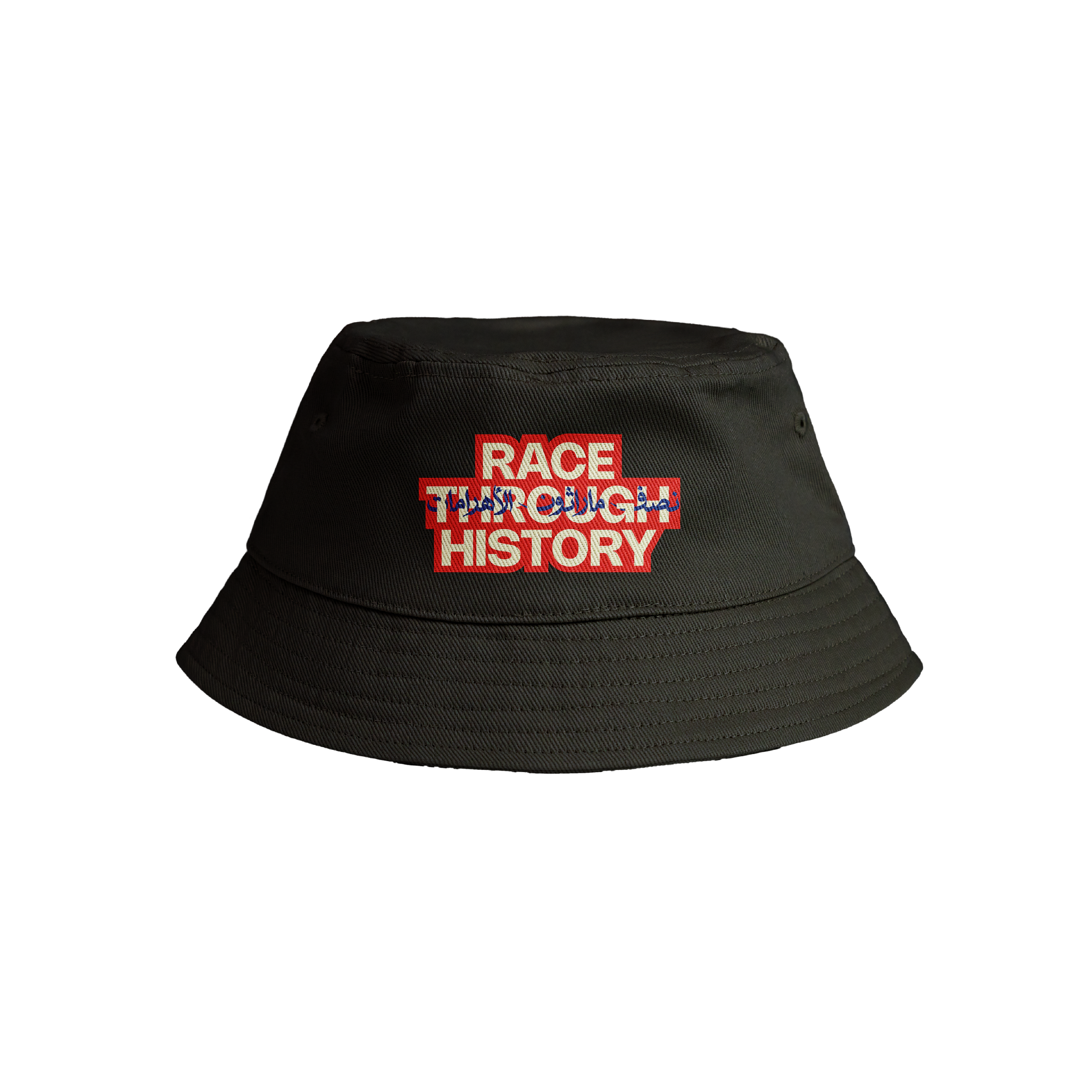 Race Through History Bucket