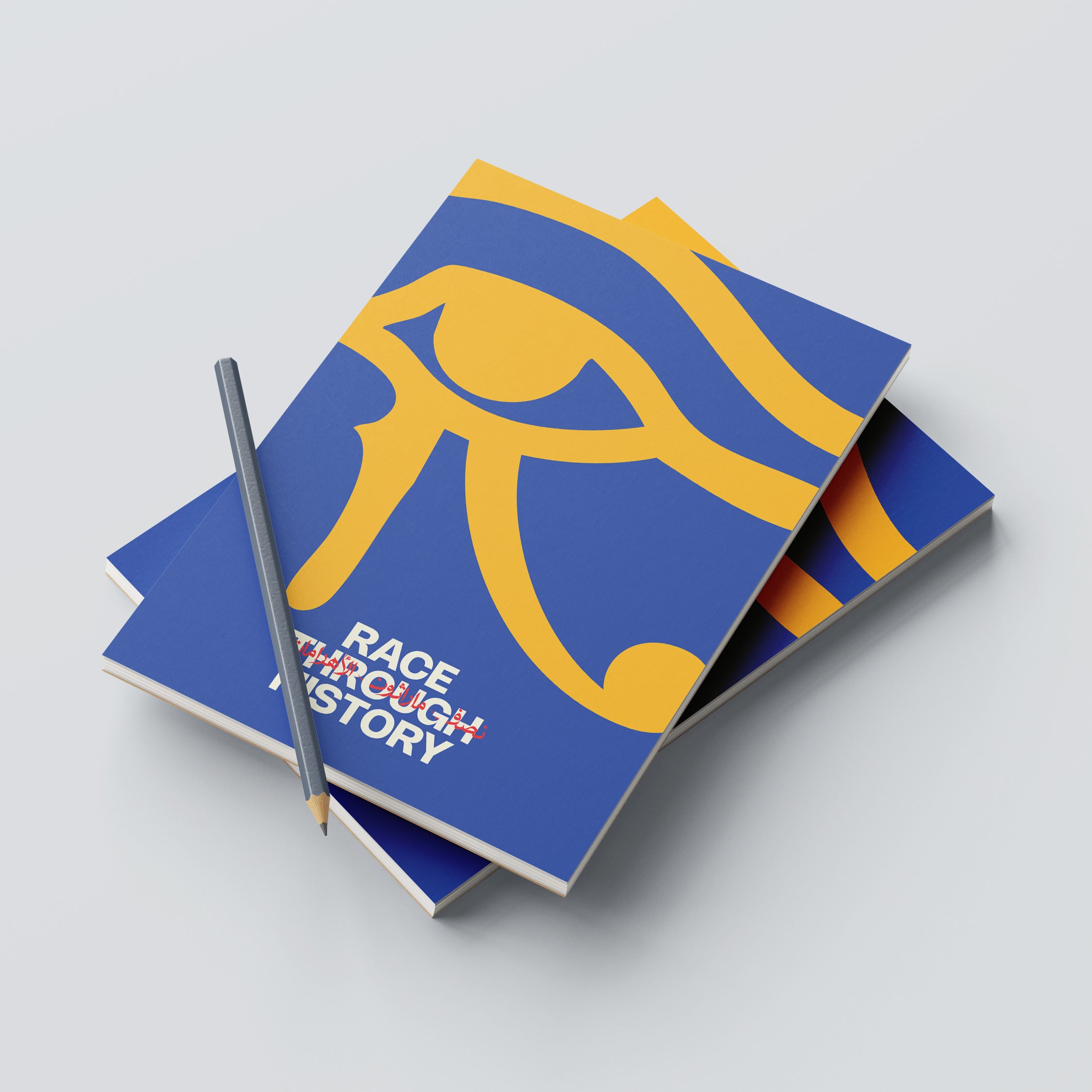 Race Through History Notebook I