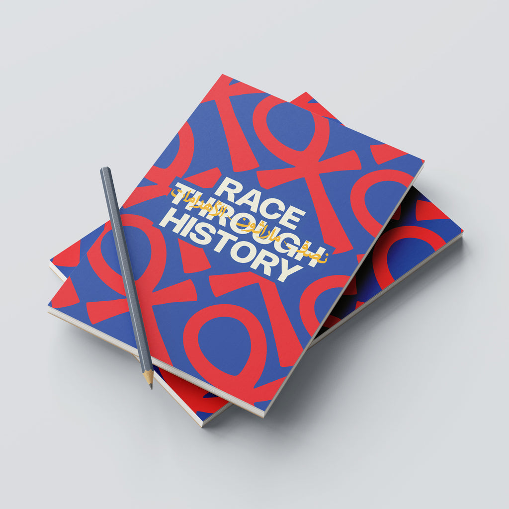 Race Through History Notebook IV