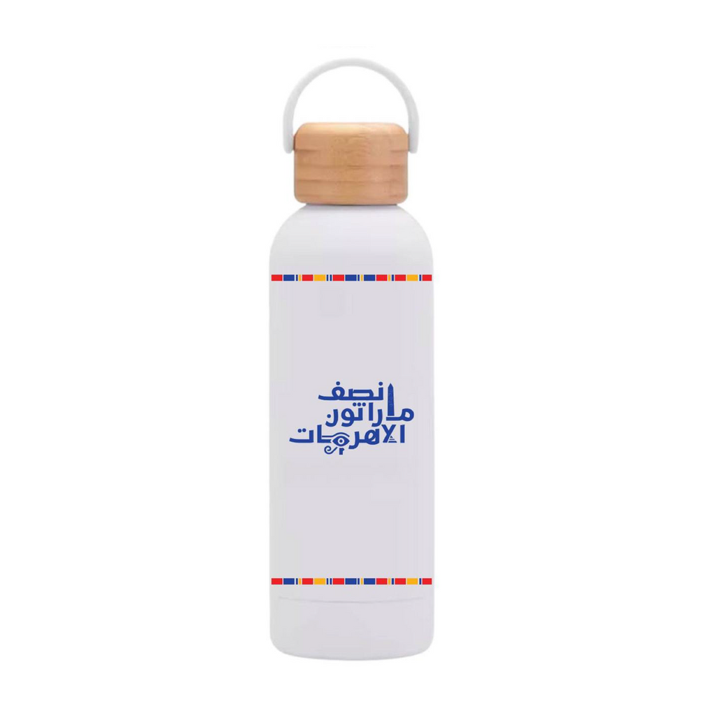 Pyramids Bottle White Edition