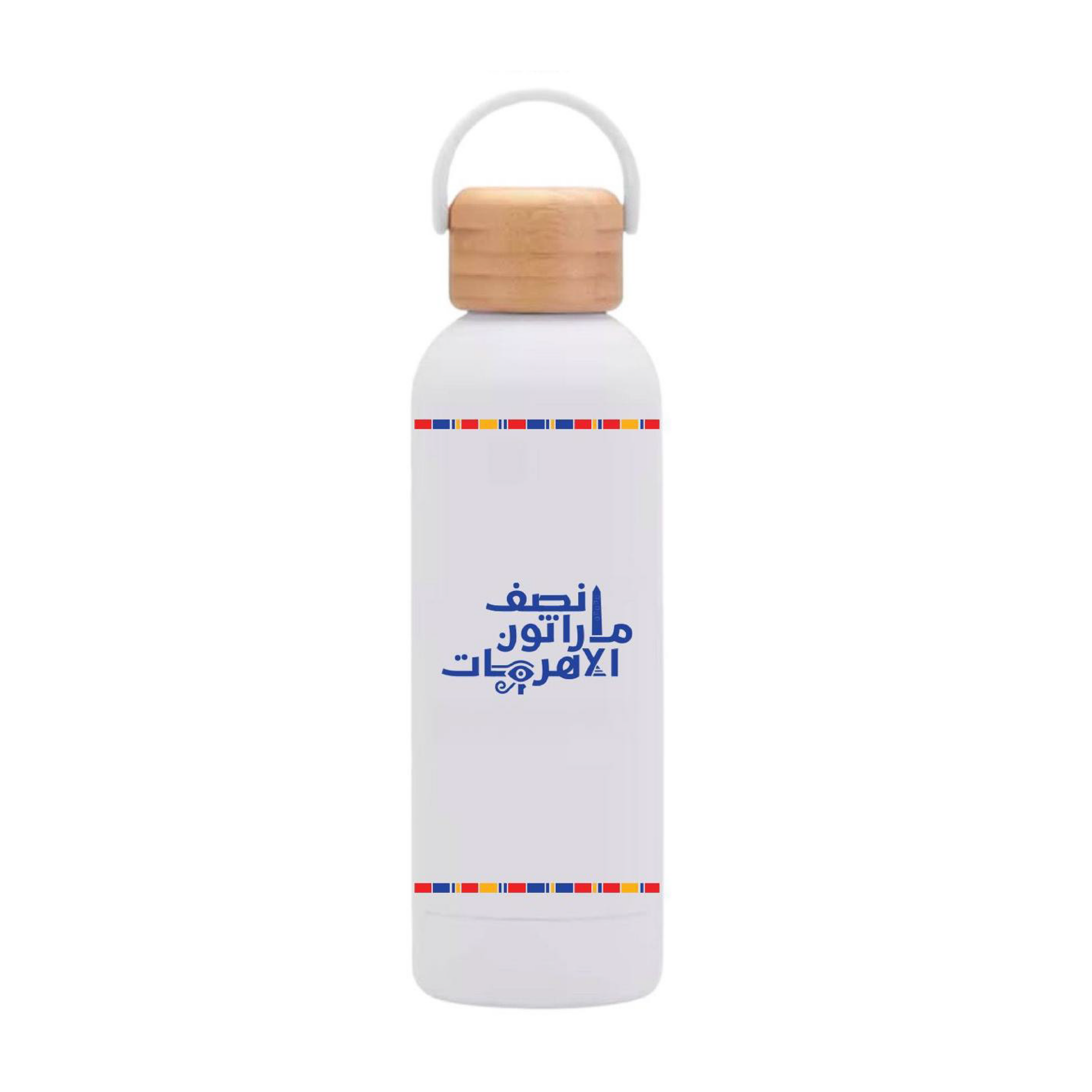 Pyramids Bottle White Edition